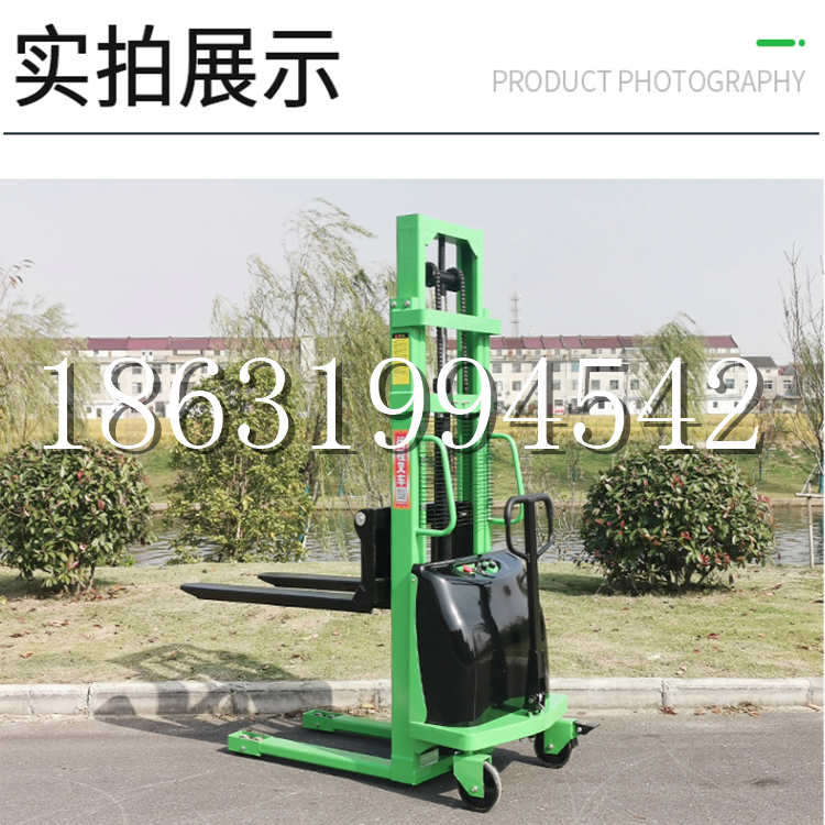 鹰手营子矿区电动叉车堆高车液压铲车电瓶1吨2吨站驾步行式小型全自动叉车